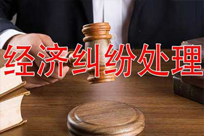 无证据自认应受限，司法判断须依规